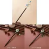 Pasador de Pelo de Rosa Nuevo Borla China de Estilo Nicho Temperamento Diario Hanfu Pasador de Madera Paso Oscilante Falda de Cara de Caballo Accesorios para Mujer Sentido de Gama Alta
