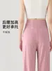 Pantalones de dormir de maternidad, pantalones para casa, pantalones de soporte para la barriga en casa, pantalones de pierna ancha de modal de verano, talla grande, no aprietan la barriga, pantalones largos para el embarazo