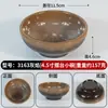 Vajilla de melamina, platos creativos para platos fríos, platos para snacks, platos de sangre de pato y res, tazones para callos, servicio de mesa para restaurantes de hot pot y barbacoa, platos de hielo seco