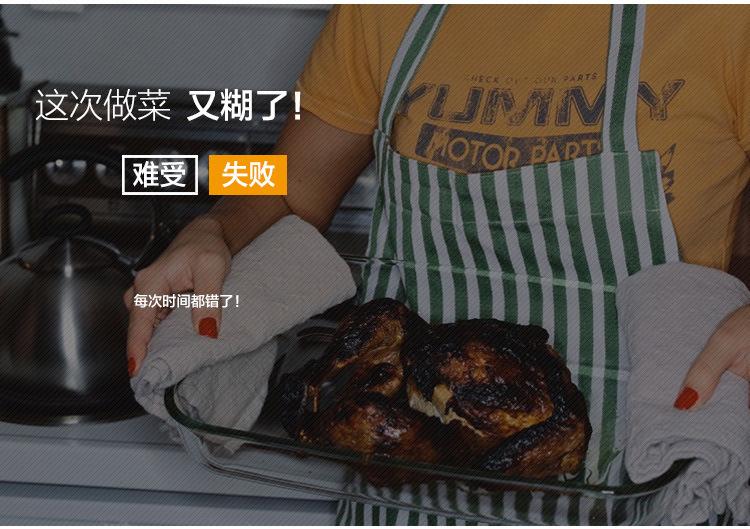 计时器定制 番茄计时器 厨房计时器 实验室计时器