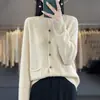 Cárdigan de punto de moda para otoño/invierno con cuello redondo, diseño abotonado y corte holgado, nuevo estilo para 2026