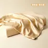 Conjunto de 2 Fronhas para Travesseiro Lenzing Tencel Látex Refrescantes de Verão 40X60 Capa Interna para Núcleo de Travesseiro Fronhas de Espuma de Memória 2