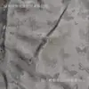Tecido Jacquard Popular de Viscose e Linho Texturizado Retro de Luxo Leve para Primavera e Outono em Estoque para Roupas, Calças e Coletes