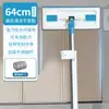 Mopa Desmontable Mini de 20 cm, Mopa Plana Pequeña, Lavado sin Manos, Gran Cantidad, Precio Genial, Mini Mopa