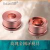 Molde de lápiz labial Bailuo DIY: un conjunto de soporte de silicona casero para hacer un molde de reparación de labios decapante tallado