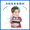 Liu Yuxin Desenho Animado Versão Q Cabeça Elétrica Oscilante Suporte de Enfeite de Mesa Suporte em Pé Balançante Cartão Musical Plástico Selado Suporte Presente Periféricos