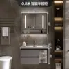 Mueble de lavabo de losa de piedra sin juntas, mueble de gabinete de lavabo de baño integrado con espejo, iluminación y gabinete de espejo con almacenamiento antivaho, diseño simple y moderno