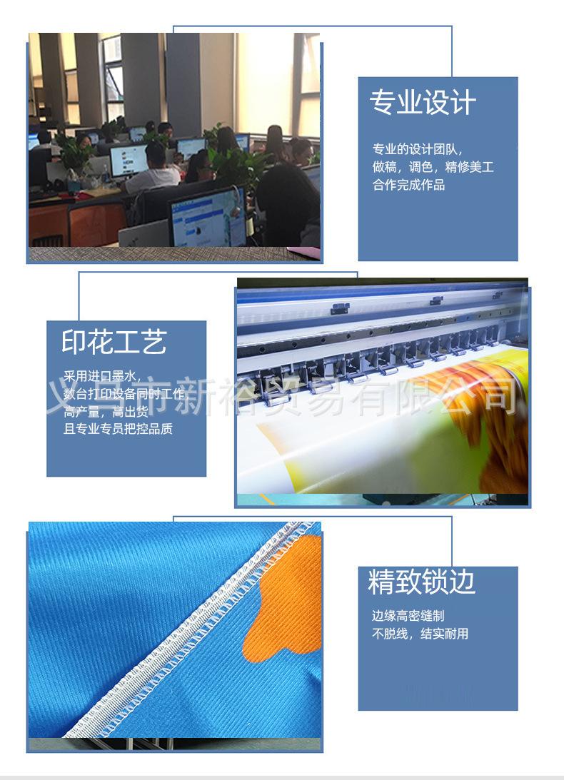 B1详情页_07.jpg