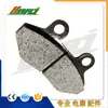 Pastilha de freio elétrica universal para carro, bateria de carro, motocicleta, scooter, freio a disco, couro, dianteiro e traseiro, freio a disco a óleo, pequeno, China