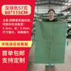 Bolsas Tejidas de PP, Bolsas para Empaque de Transferencia Logística y Entrega Express, Bolsas Grandes para Residuos de Construcción, Bolsas de Piel de Serpiente, Bolsas Tejidas al por Mayor