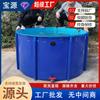 Depósito de agua portátil ligero para piscina, de lona suave, para estanque de peces, para construcción, montado en vehículo, para almacenamiento y montaje en obra.