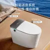 Nuevo Modelo de Inodoro Inteligente Integrado Totalmente Automático para el Hogar con Calentamiento Instantáneo, Doble Vía de Agua, Descarga Retardada y Burbuja Azul Cinco en Uno