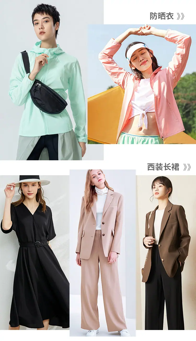 联-展示_03.jpg