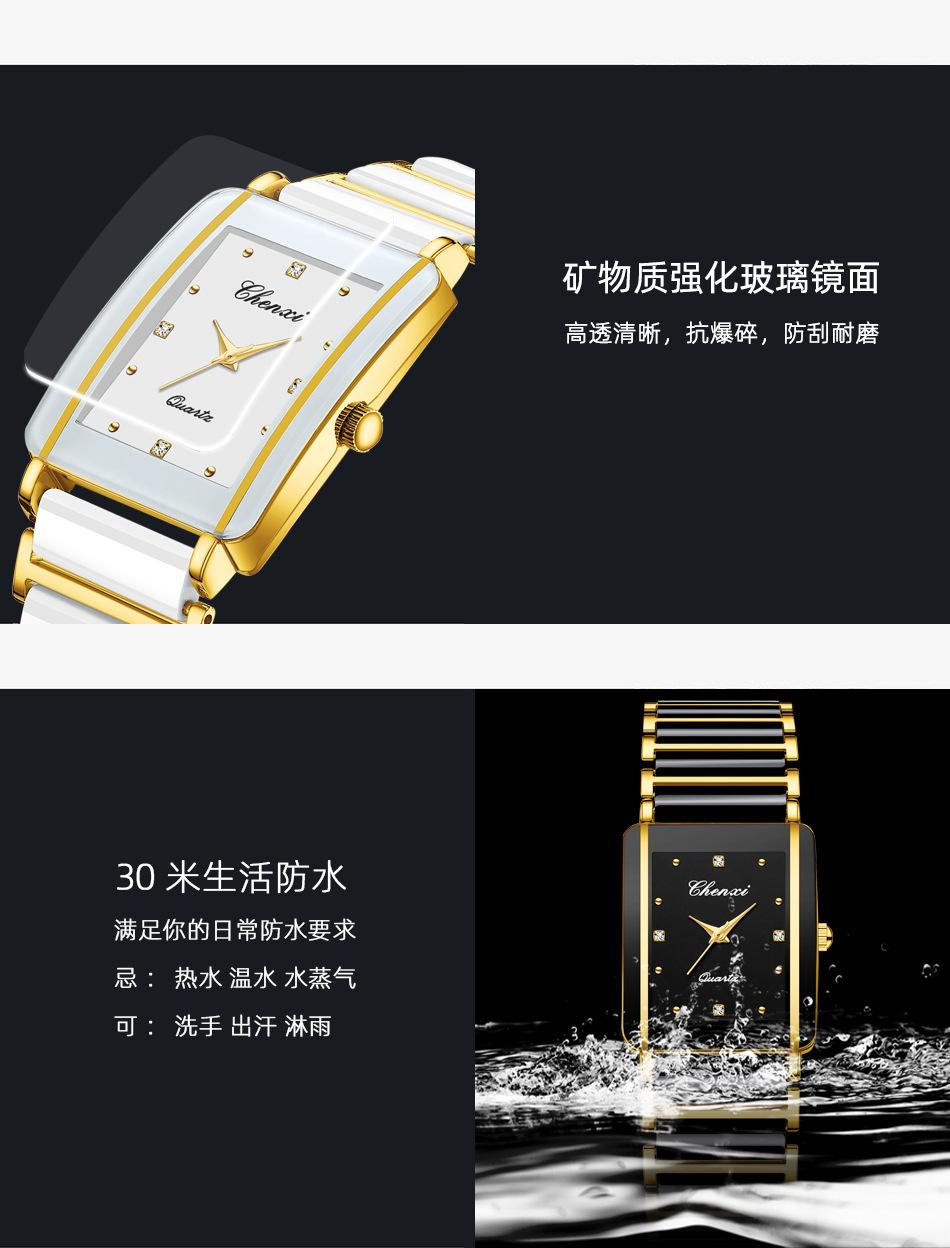 104详情_08.jpg