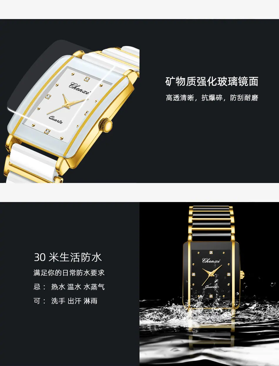 104详情_08.jpg