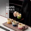 Ciudad Prohibida Cerámica Cultural y Creativa Taza de Té Set Caja de Regalo Taza Maestra Juego de Té Recuerdo Regalo de Negocios Evento de Regalo
