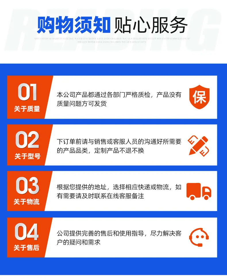 1横梁货架_25.jpg