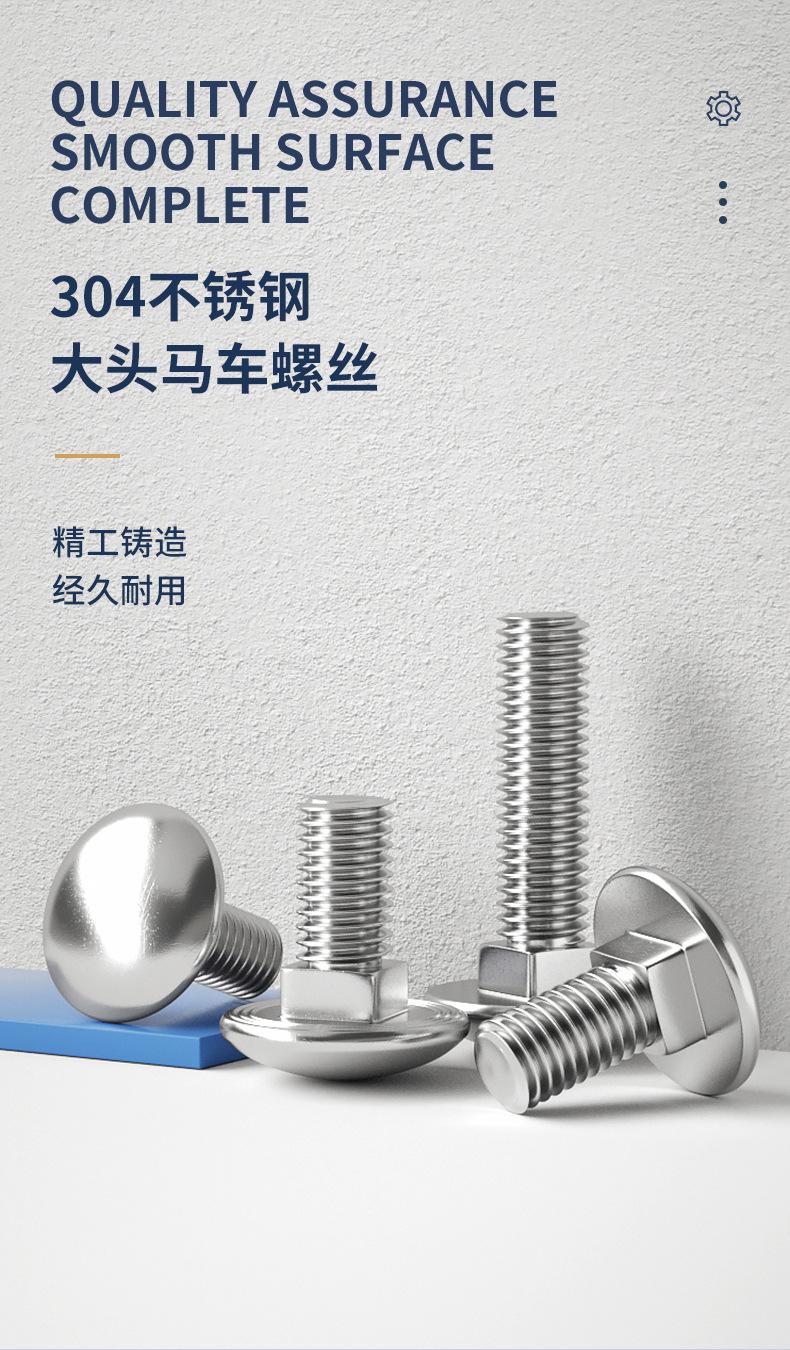 固万基_01.jpg