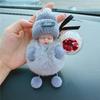 Lindo llavero de peluche para coche, diseño de muñeca coreana, ideal como regalo para mujer, para mochila escolar, con colgante de flor eterna.