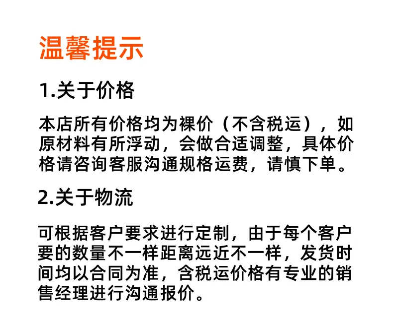 1 (11).png
