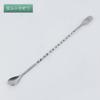 Coctelera de acero inoxidable 304 de autoselección para bricolaje, vaso medidor, partículas de hielo, coctelera Boston
