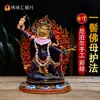 Borda de Buda em Estilo Estátuas de Cobre Estátuas de Buda Nepal Feito à Mão Cobre 8 polegadas Pintado Estátuas de Buda do Xizang Decoração Estátuas Protetoras do Dharma