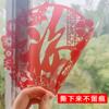 Flor de ventana de Año Nuevo película electrostática PVC impresión LOGO película electrostática flor de ventana pegatina electrostática sin pegamento carácter fu