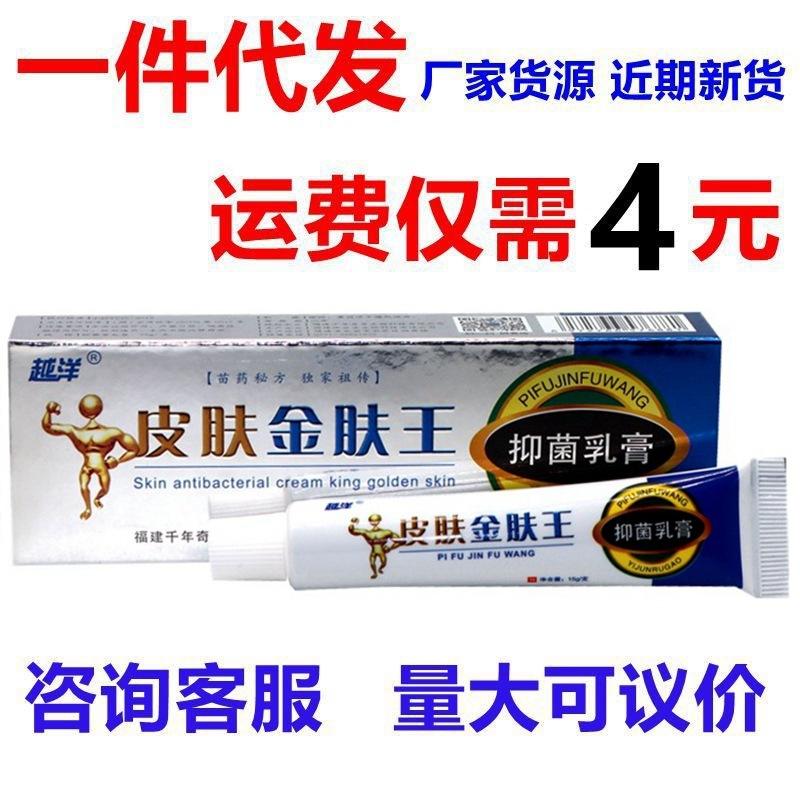 O1CN01ZLLTcK2L08WSkTYDN_!!1824