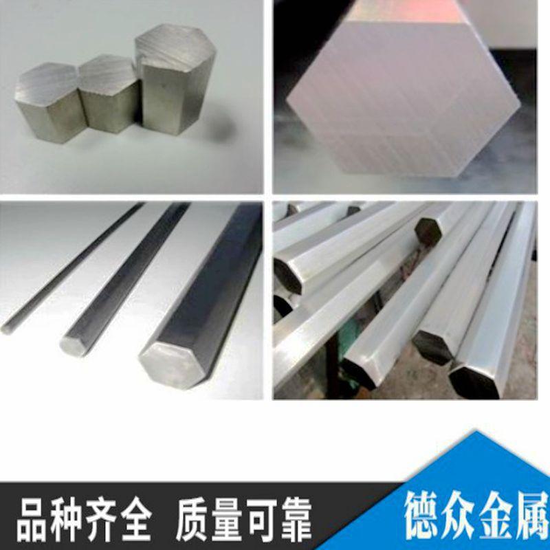 阿里旺旺图片20190712104154_副本