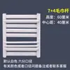 Cesta Pequeña de Acero Radiador Toallero de Baño Calentador de Agua para Inodoro en Casa Radiador Calefacción Central de Baño