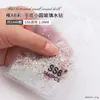 Arte de Uñas Popular Diamantes Sueltos Rhinestones Transparentes de Colores con Base Plana Estilo Mismo Abanico Rey Decoraciones para Uñas DIY