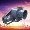 Ventilador centrífugo de tiragem induzida para caldeira industrial de alta potência com acionamento por correia Y5-48 5C 4KW ventilador centrífugo de grande volume de ar