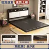 Cama flotante moderna minimalista de hierro forjado, cama de hierro engrosado para dormitorio principal, cama doble con base de listones estilo tatami, cama suspendida sin ruido