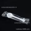 Cuchara de plástico Spot 1g 3G 5G 10g cuchara para polvo cuchara desechable cuchara cuantitativa empaque individual cuchara 15g