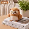 Brinquedo para gato de estimação pássaro de pena fofo brinquedo elétrico bastão teaser para gato vibratório som de pássaro simulado brinquedo para gato que consome energia