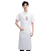 Ropa de Trabajo de Chef Manga Corta Larga Verano Fina Transpirable Malla Ropa de Hombre Hotel Restaurante Cantina