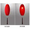 Lanternas Antigas Retrô, Lanternas de Palácio Luminosas, Pontos Turísticos de Hotel, Pinturas Chinesas Pintadas à Mão, Luminárias Clássicas, Lustres de Azeitona Estilo Chinês