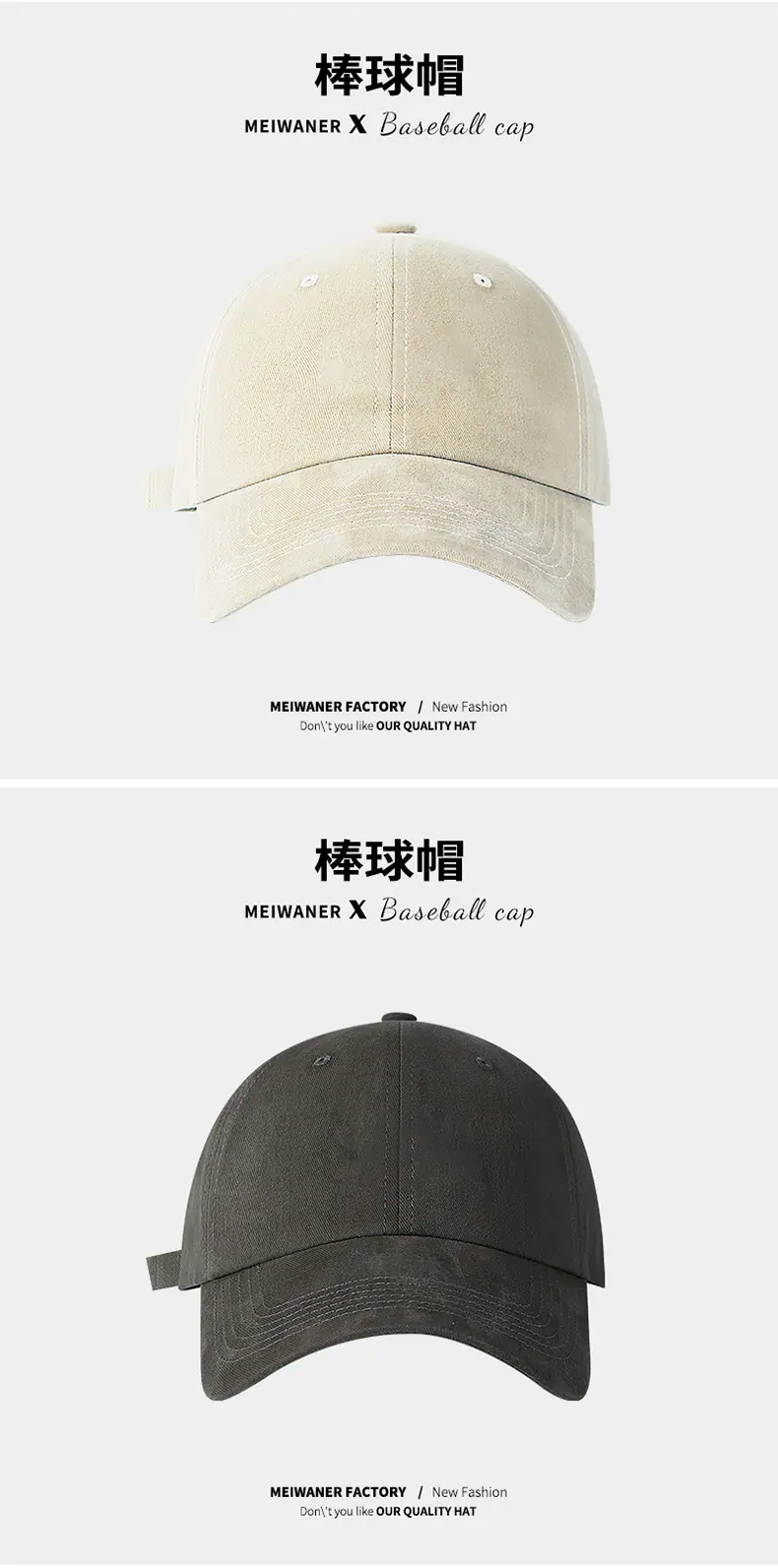棒球帽详情_07.jpg
