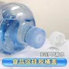 Tapa de silicona engrosada para cubo de agua, tapa inteligente universal y reutilizable, tapa de cubo de grado alimenticio, cubierta a prueba de polvo para dispensadores de agua