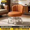 Taburete casero de rueda universal, taburete bajo con ruedas, un imprescindible para padres con niños, taburete infantil con ruedas, taburete redondo perezoso, silla con respaldo