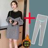 Roupas para grávidas outono e inverno moda estilo ocidental gola redonda pied de poule mãe grávida plus size cobre a barriga não mostra Huai terno estilo executivo