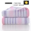 Toalla facial de algodón puro de hilo simple para el hogar, Toalla facial de algodón ligera para parejas, Venta al por mayor en supermercados, Suave, Absorbente y libre de pelusa