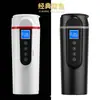 Calentador y Aislante de Taza de Agua para Coche Eléctrico Hervidor de Agua para Coche Eléctrico 12V 24V Dispositivo Universal para Hervir Agua para Camiones