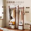 Perchero de Pie para Ropa de Madera Maciza, Perchero para Ropa de Hogar, Perchero para Dormitorio, Estante de Almacenamiento Simple para Interior, Perchero Multifuncional