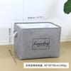 Cesta de Almacenamiento de Lino Estilo Japonés Simple Cesta para Ropa Sucia Caja de Almacenamiento para Ropa de Cama de Armario Caja de Almacenamiento para Snacks Juguetes