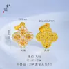 Mismo estilo que Puzuo Gold Shop, accesorios DIY de oro arenado, collar con colgante de trébol de cuatro hojas totalmente de diamantes para mujer, lujo ligero, sensación de alta gama, cadena para la clavícula