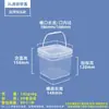 Cubo cuadrado de plástico de grado alimenticio Shuoshan, transparente 1L cubo de embalaje de fertilizante soluble en agua agrícola, 2L cubo de detergente para ropa, 3L