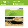 Fábrica Dada corda para violão clássico atacado Dali corda para guitarra elétrica violão folk Família Leo música recomenda Dali