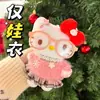 [Solo Ropa de Muñeca] Lindos Accesorios para Vestir Muñeco de Peluche Hello Kitty, Ropa Nueva de Invierno para Muñeca