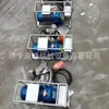 Vulcanizador de Banda Transportadora Máquina Despegadora de Capas de Banda BPJ-3 Máquina Despegadora de Banda Transportadora de Mina de Carbón Pelador Eléctrico